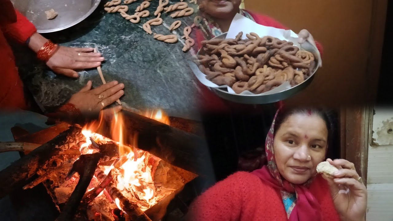 आप सभी को मकर संक्रांति की बहुत बहुत शुभकामनाएं 🎊 ll Rukma Devi Vlog 