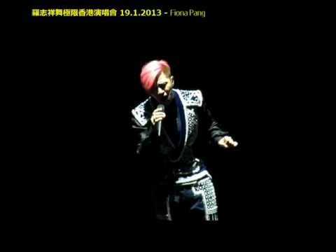 羅志祥 舞極限香港演唱會 19.1.2013 - 搞笑