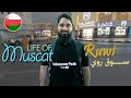 Muscat Life | Ruwi Shopping  Market | Living in Oman | Cheap Shopping in Oman | سوق روي [OMAN]