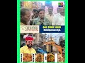 #BJP MLA T Raja Singh Ghareeb Awaam Goshamahal.... Seemore