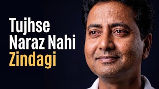 Download lagu Don't Miss This Emotional Version of Tujhse Naraz Nahi Zindagi