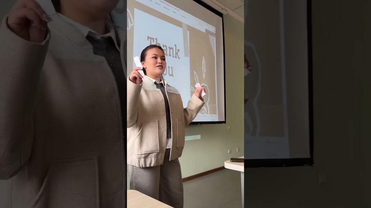 15 января 2026 г.