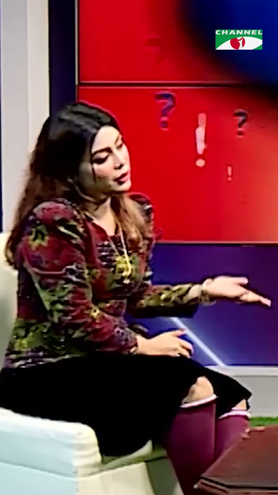 তোমার নাকি সুগার ড্যাডি আছে #shorts