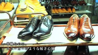 texcy luxe Japan made Promotion Video 90秒ver.