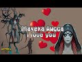 АИССА I LOVE YOU! ВЕЛИКАЯ МАЧЕХА АИССА БЕЗ СМЕРТЕЙ?! - Grim Soul: Dark Fantasy Survival