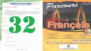 6 AP page 32 Production de l'écrit Raconter un souvenir de voyage UD2  S1 parcours français