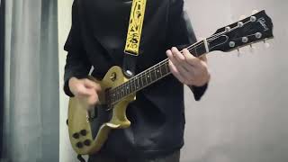 natori - EAT guitar