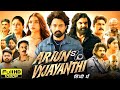 Arjun Son Of Vyjayanthi Full Movie In Hindi Dubbed Kalyan Ram Sohail Khan New Action Movie HD Arjun Son Of Vyjayanthi Full Movie In Hindi Dubbed Kalyan Ram Sohail Khan New Action Movie HD