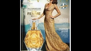 Каталог Avon 12 2015 Каталог Avon 12 2015