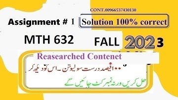 mth 632 assignment 1 solution fall 2023||mth632 assignment 1 solution fall 2023