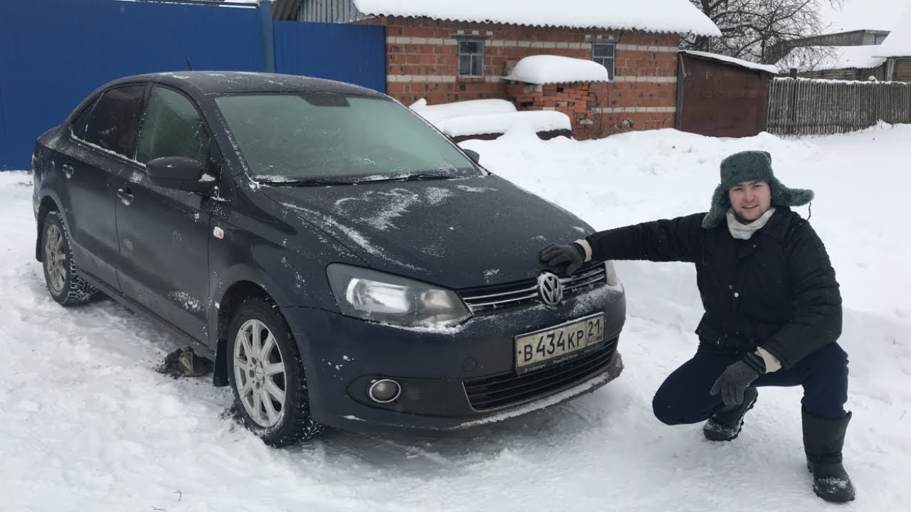 Масса автомобиля поло