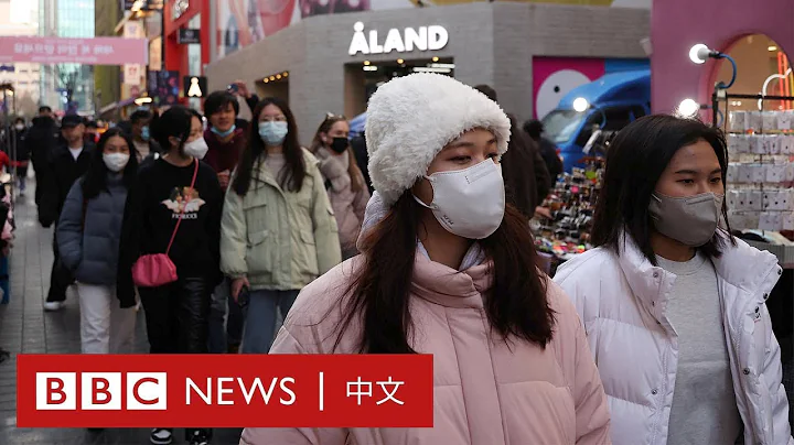 中國進一步限制日韓公民簽證：口岸及過境簽也暫停－ BBC News 中文 - 天天要聞