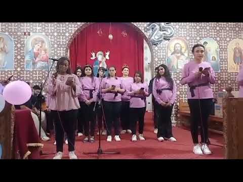 ترنيمة كنز الابوه دميانه ايمن و مارينا جبره