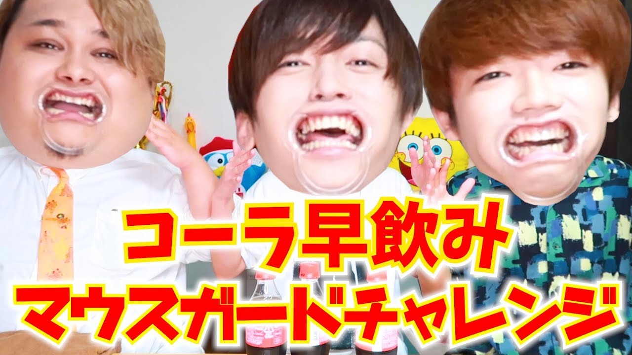 170kgのデブを写真加工で痩せさせたらまさかのイケメンになったwww Youtube 170kgのデブを写真加工で痩せさせたらまさかのイケメンになったwww Youtube