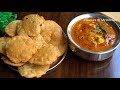 Aloo Tamatar ki Sabji ,Kachori | बिना लहसुन प्याज के बनाएं स्वादिष्ट आलू टमाटर की सब्जी खस्ता कचौड़ी