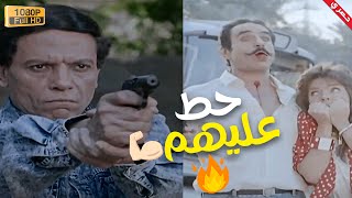 شوف حنفى الابهة عمل ايه ف خيرى ورشاد وبدوى لما خطفو الظابط ومراته 😱😲 #حنفى الابهة 🔥💪