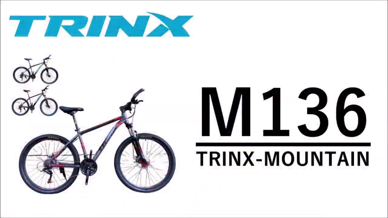 マウンテンバイク】エントリーモデル最強クラス TRINX M136 2020年 
