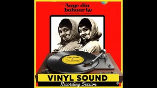 Suno Sajna Papihe Ne (Vinyl Sound) | Lata Mangeshkar | Aaye Din Bahar Ke | 60s Bollywood Classic