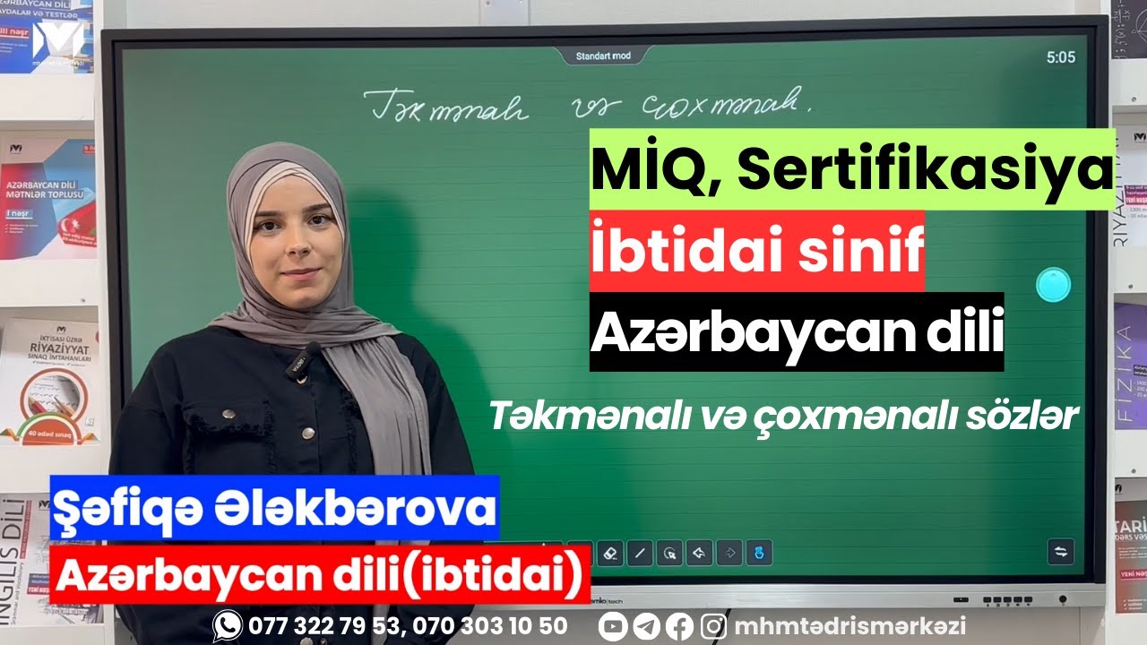 Şəfiqə müəllimə - Təkmənalı və çoxmənalı sözlər #ibtidaisinifmuellimleri