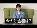 【衝撃告白】高1経営者に100の質問！知られざる素顔が明らかに！？