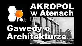 Akropol w Atenach ?? Perła architektury ?️ starożytnej Grecji.