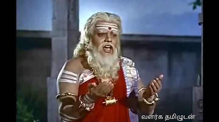 Arupadai Veedu Konda thirumurugan- Kandhan Karunai Tamil movie song