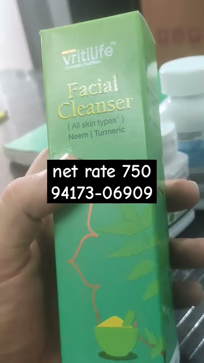 herbalife facial cleanser #herbalife #herbalifeformula1 #herbalifeskin