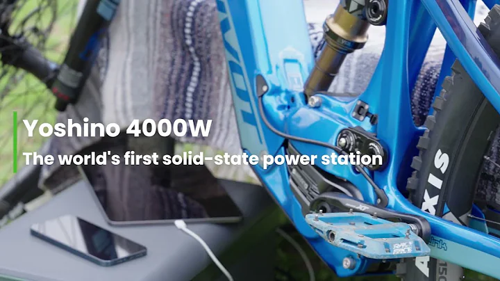 Yoshino B4000 SST - Energize Your Adventure