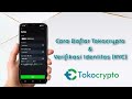 Cara Daftar Tokocrypto dan Verifikasi Identitas (KYC 1) lewat HP