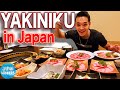 JAPANESE BBQ - BEST YAKINIKU in JAPAN $$$