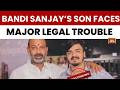 Telangana High Court Denies Interim Protection To Union Minister's Son In POCSO Case