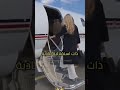 تحفيز للبنات لتصبح سيدات اعمال