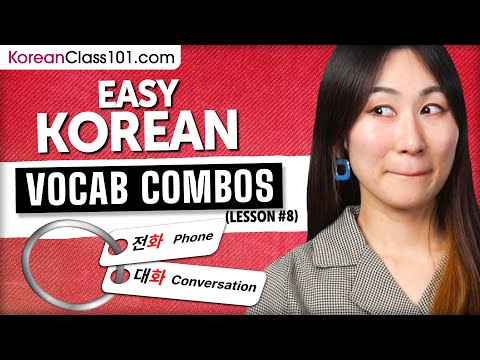 Learn Korean Vocabulary Matrix #8: Communication