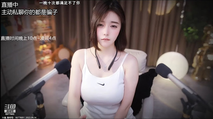 ASMR丨她的表情能让你忘掉一切烦恼从而放松全身丨喵小八丨#asmr