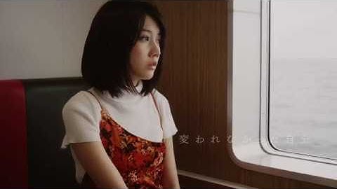 【映画 予告編】おいしい家族