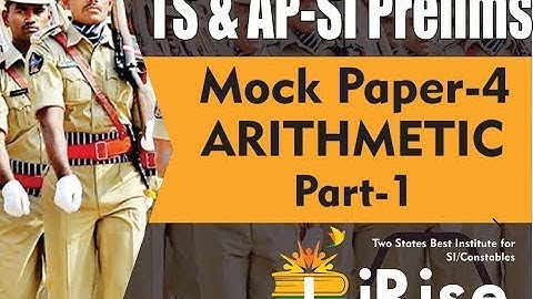 TS &AP Maha Mock Test  4 Arithmetic Part 1 Explanation