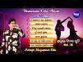 All time hit odia album songs  vol  76  old is gold songs      sidharth gold