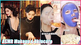 Mitsuisen✨Aesthetic Makeup Tutorial & Skincare Routine☘️Satisfying skincare🍃Beauty Secrets🌿358 screenshot 5