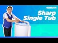 Sharp ES-W500 | 5kg Single Tub Washing Machine