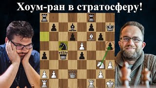 Уничтожение Староиндийки! Павел Эльянов - Денис Кадрич 🏆 Bundesliga 2023/24 ♟  Шахматы