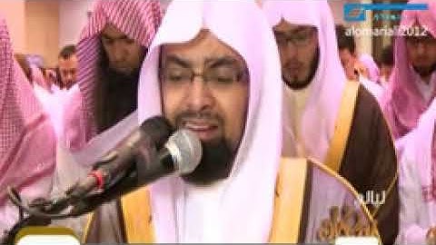 وبشر الصابرين  آيات مؤثرة جداً أبكت الشيخ ناصر القطامي 1435هـ   YouTube
