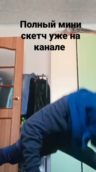 Если что видео называется: бабушка и внук: ФСБ - YouTube