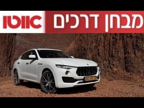 וִידֵאוֹ: ארבעת פרויקטי הבנייה הטובים ביותר לשנת 2017, מבודדים בצמר אבן לא דליק, הוענקו על ידי ראש עיריית מוסקבה