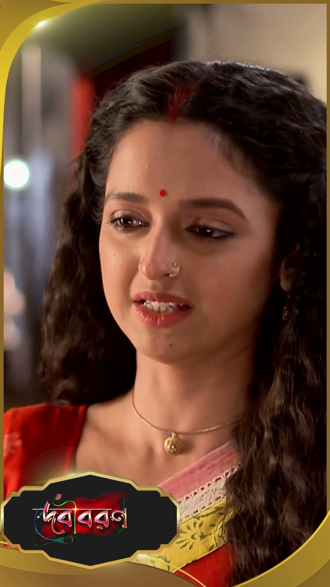 #Debibaran #sunbanglaserial #ytshorts