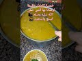 خمسة_كلمات_عظيمة_اوصانا_بها_النبي_صلى_الله_عليه_وسلم #صلوا_على_النبي#دعاء_مستجاب #اللهم#اكسبلور#ترند