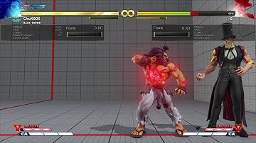 SFV Akuma Taunt 50/50 Reset