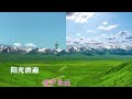 雪域天籁 阿桑旦巴演唱 你把我呼唤 歌声深情感人 循环听不够 雪域天籁 阿桑旦巴演唱 你把我呼唤 歌声深情感人 循环听不够