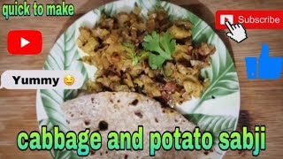 Cabbage and Potato Sabji