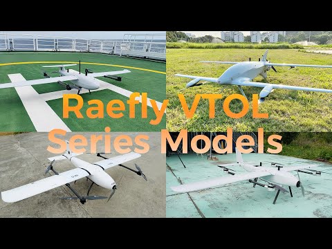 CUAV Raefly VTOL fixed wing series drone model collection!  #ardupilot #cuav #PX4