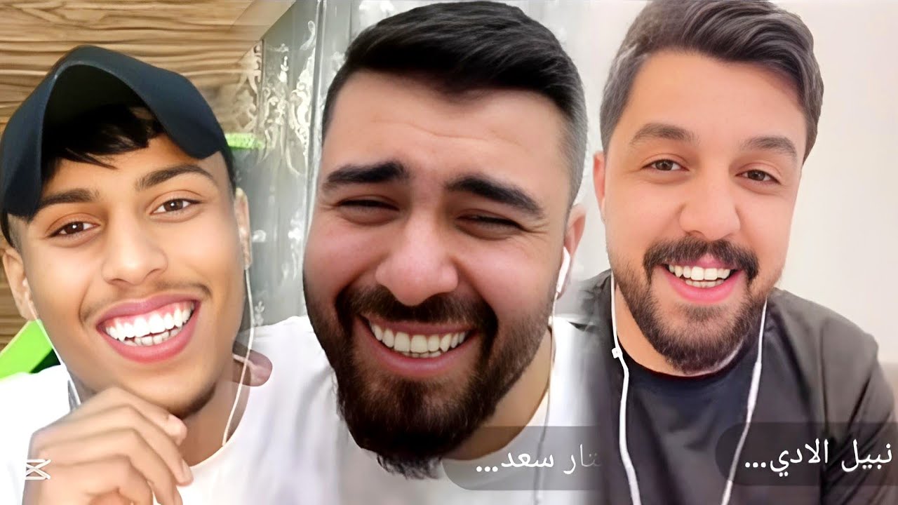 فصيص مع محمد و ستار و نبيل الاديب في جوله ولا اروع من الاغاني الرائعه